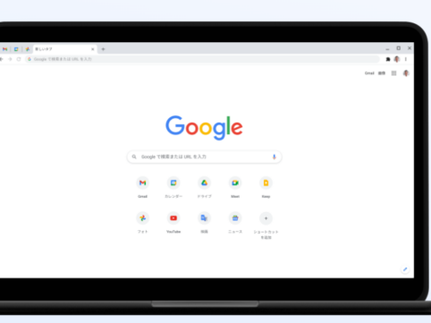 GoogleChromeスタートページの設定（ポリシー設定とプリファレンス設定）