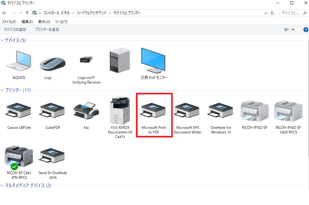 Microsoft Print to PDF